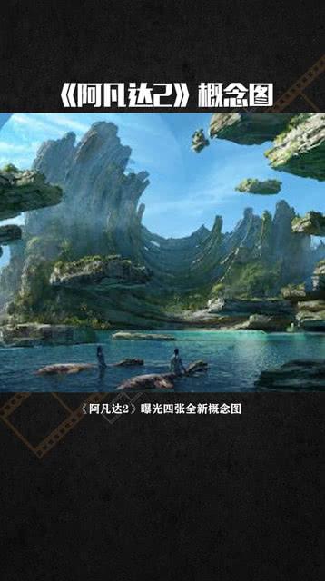 终结者2官方手游