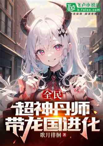 可爱宝宝大作战