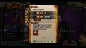 吸血鬼