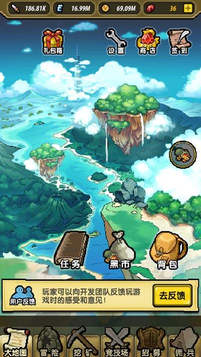 地狱天使