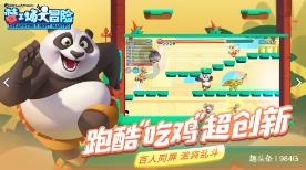哪里有小型焊条加工厂？谢谢