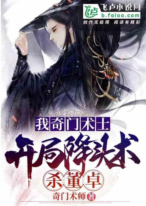 政企谋发展，同心向未来！新坍镇召开2024年企业家座谈会