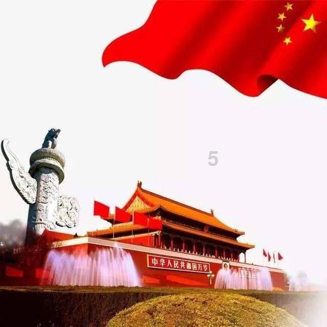 除虫大师