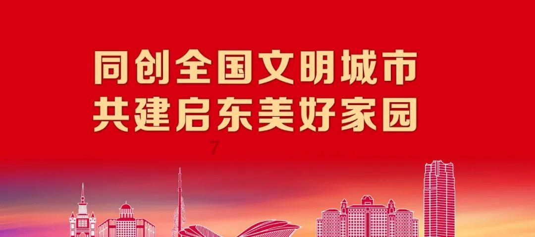 探索知识,畅享互动,尽在金钗石斛和铁皮石斛都是什么价格?