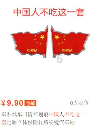 名流设计