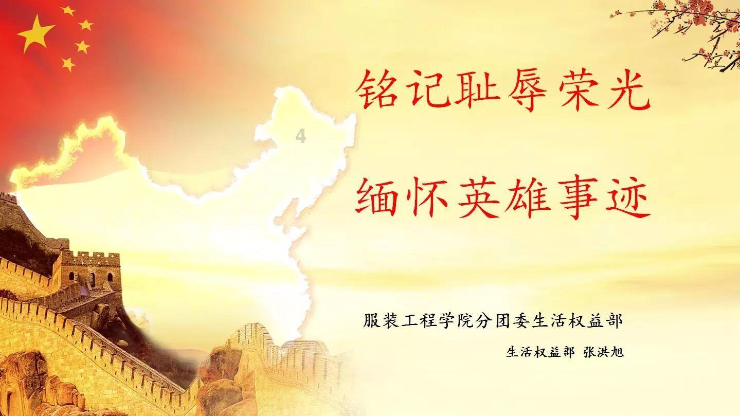 这球漂亮！佩尼亚解围没打远，伊斯科一脚爆射破门