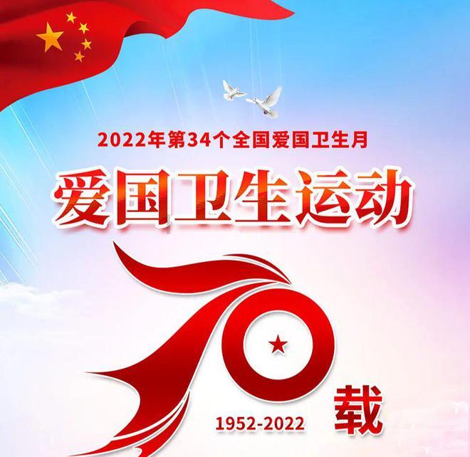 基础设施日益完善,北斗产业链加速应用扩围