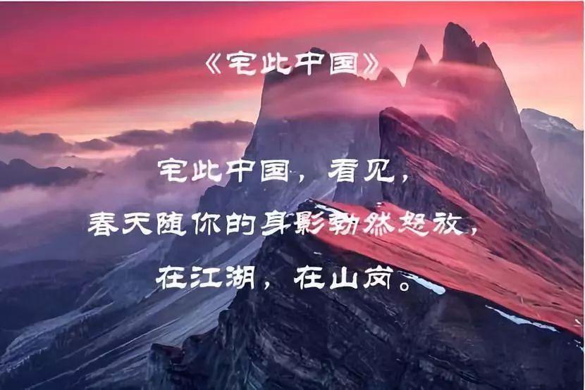 和尚不杀生,但能否抗日?角色使命的冲突,值得深思