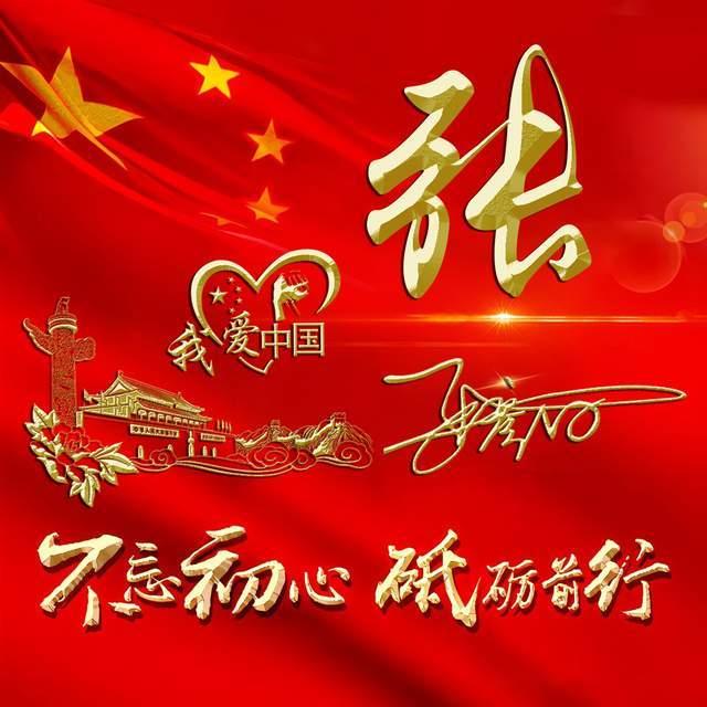 危险的亡命之徒