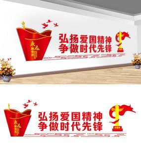 超数码宝贝4.0