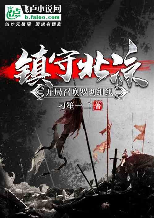 亚洲杯三战0胜0进球 小组赛最后一战国足输给卡塔尔二队