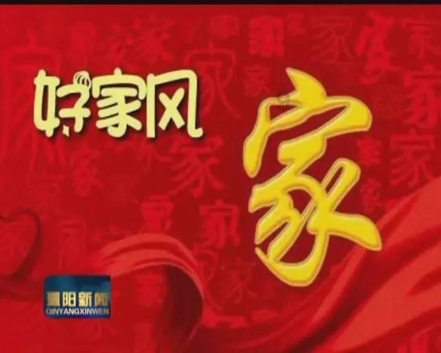 据我所知，广州队清欠谈判今天进展良好