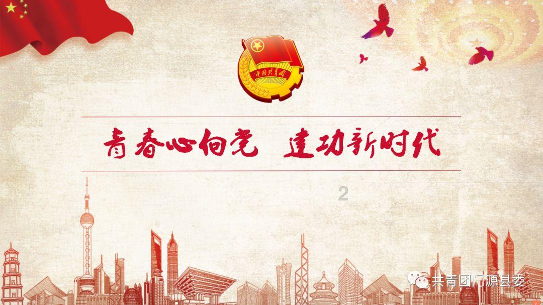 2023年我国基本养老保险参保人数达到10.66亿人