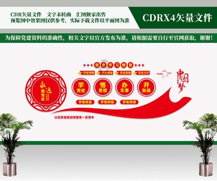 别克威朗行驶证质量1820是什么游戏画面