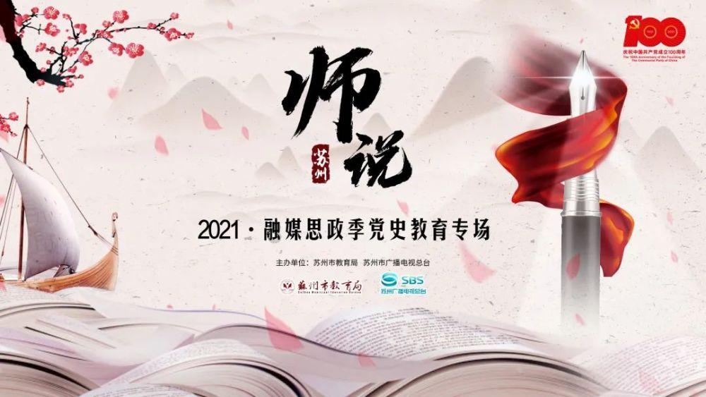 火柴人生存挑战