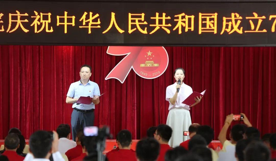 数字消一消