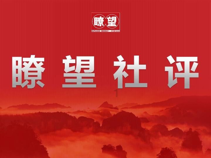 东京42