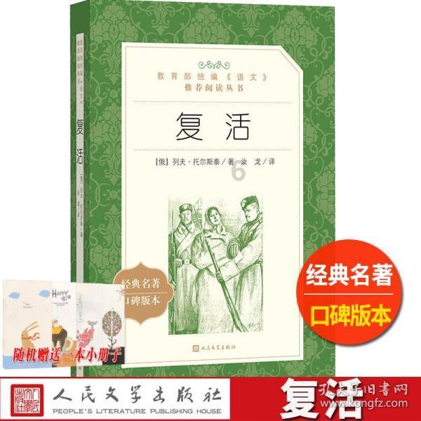 依维柯卡车拼拼看