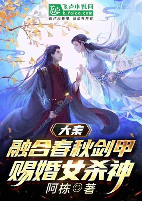 狂暴重装机甲3