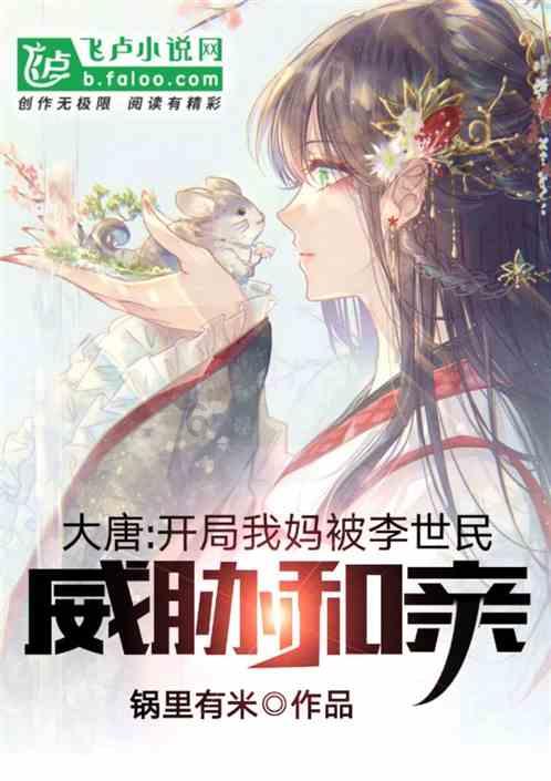 逃离黑与白的房间