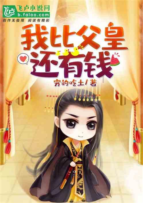 逃出无人荒岛